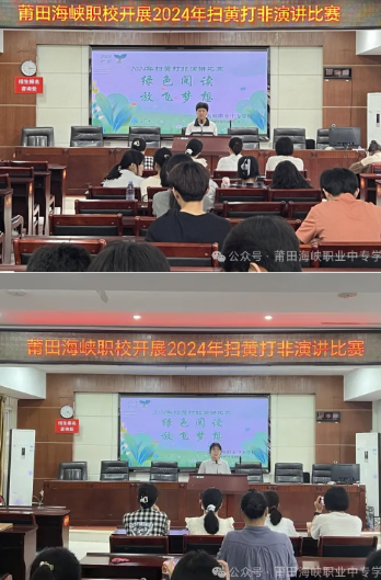 ���ﺣ�{�I(y��)�Ќ��W(xu��)У�M���_չ ��2024�o(h��)�硤�G�������������
