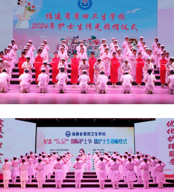 �����l(w��i)���W(xu��)У�e�мo(j��)�5��12����(gu��)�H�o(h��)ʿ��(ji��)��2024���o(h��)ʿ��������ñ�xʽ