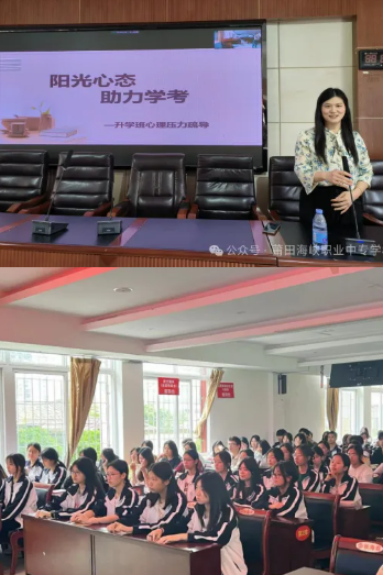 ���ﺣ�{�I(y��)�Ќ��W(xu��)У�_չ�������������»��