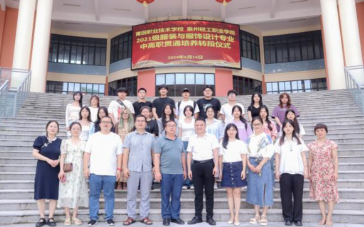 �����I(y��)���g(sh��)�W(xu��)У2021��(j��)���b�����c���a(ch��n)���팣�I(y��)�D(zhu��n)�΃xʽ����e��