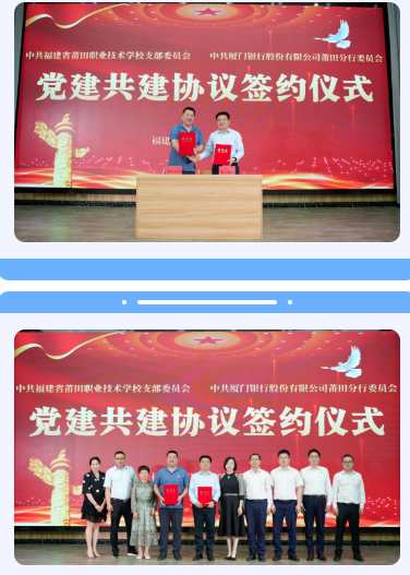 �����I(y��)���g(sh��)�W(xu��)У�h֧���c�B�T�y���������ί�T���e���h�������������s�xʽ
