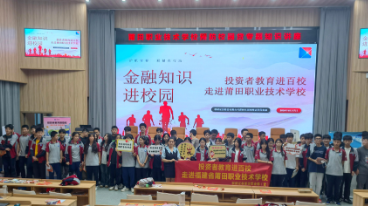 ����У�@�J����ؓ(f��)�ഺ�����������I(y��)���g(sh��)�W(xu��)У�_չ��������У�@�J���}�v��