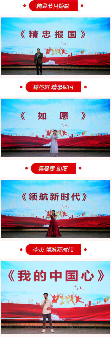 �����I(y��)���g(sh��)�W(xu��)У2024�ꡰ�������¡����(d��ng)ϵ�Ј�(b��o)��֮�_չ�������깝(ji��)�質��ِ