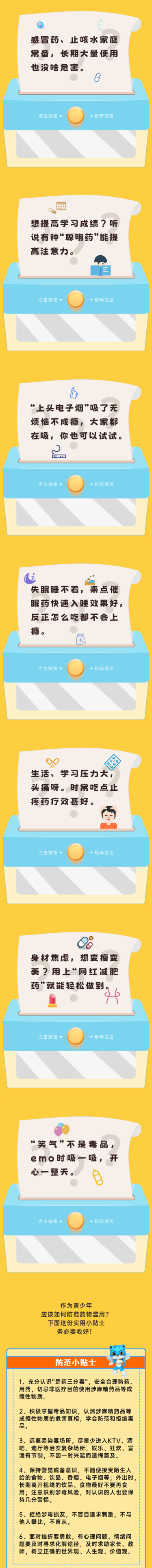 �������I(y��)���g�W�����@ЩԒǧ�f�e����һ��С�ľ����������¡������鼈�C���������@Щ�{��