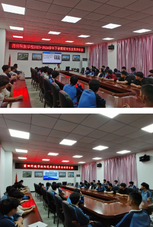 �����f(xi��)�� ���o(h��)ƽ����������Ƽ��I(y��)���g(sh��)�W(xu��)У���_��ĩ��ȫ�T��Ӗ(x��n)��