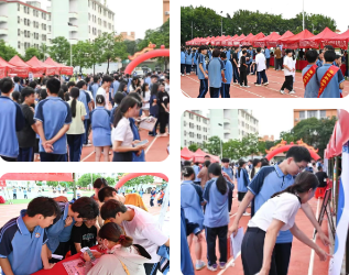 ����Ƽ��I(y��)���g(sh��)�W(xu��)У�e�k2024��W(xu��)��픍�����(x��)�߾͘I(y��)�����ƽ��