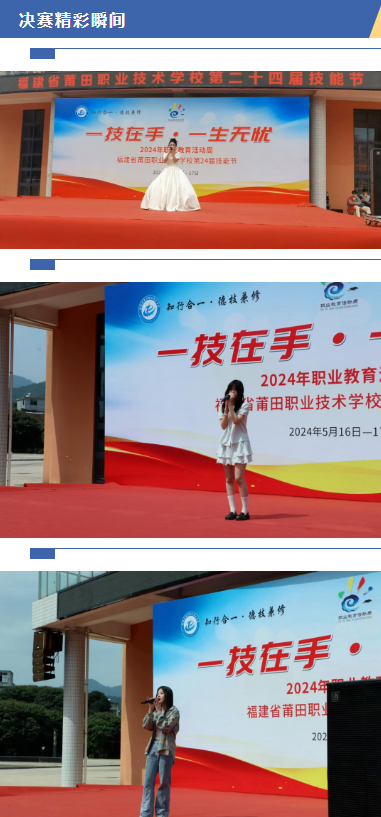 �����I(y��)���g(sh��)�W(xu��)У2024�ꡰ�������¡����(d��ng)ϵ�Ј�(b��o)��֮У�@ʮ�Ѹ��ֿ��Qِ