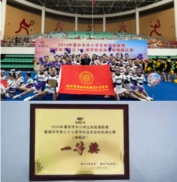 ϲ��(b��o) | �����A�S�I(y��)�W(xu��)У�������е�37�ÌW(xu��)У�\(y��n)��(d��ng)��(hu��)�����ٱ�ِ�Ы@�����M�F(tu��n)�w���ֵ�һ��