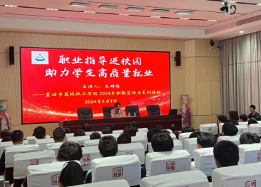 �I(y��)ָ��(d��o)�M(j��n)У�@�������W(xu��)�����|(zh��)���͘I(y��)���������и߼������W(xu��)�����������¡����(d��ng)ϵ�Ј�(b��o)��