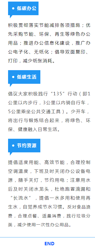 ����ˇ�g(sh��)�W(xu��)Уح�@�⹝(ji��)�ܳ��h����Ո������