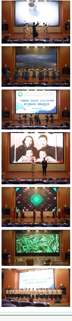 �������r(n��ng)�I(y��)�W(xu��)У�e���w���������̌W(xu��)�ɹ��R��