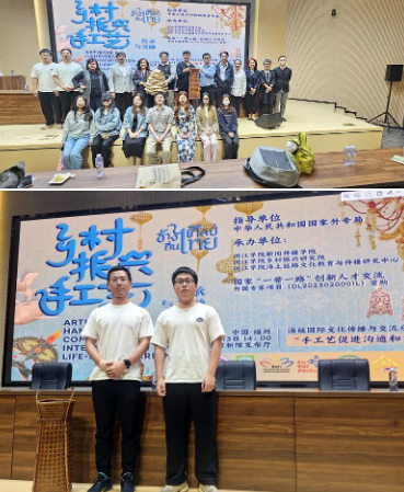 �I(y��)�������(d��ng)�ܩ�������У�̎����Ӈ�(gu��)�ҡ�һ��һ·����(chu��ng)���˲Ž������(gu��)�����(xi��ng)Ŀ�W(xu��)�g(sh��)����Փ��