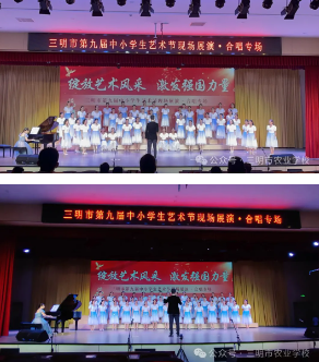 ���������ģ�����ͬ�С����� �������r(n��ng)�I(y��)�W(xu��)У�������еھŌ���С�W(xu��)��ˇ�g(sh��)��(ji��)��ϲ�@�ѿ�