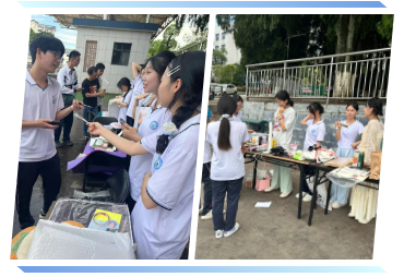 ���f�������� �e�Â����顿�������Q(m��o)�W(xu��)У�_(k��i)չ2024�������Ј�(ch��ng)���(d��ng)