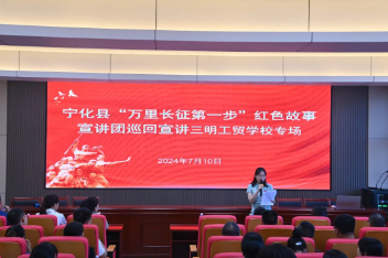 �����h�tɫ�������v�F(tu��n)���M(j��n)�������Q(m��o)�W(xu��)У�_(k��i)չ���v���(d��ng)