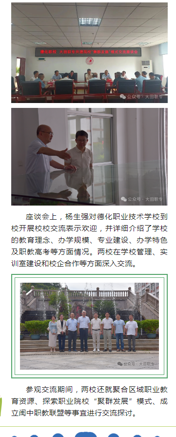 <a href=http://www.tzshuifang.com/school-435/ target=_blank class=infotextkey>�»��I(y��)���g(sh��)�W(xu��)У</a>��F��У�Lһ�е����������^����
