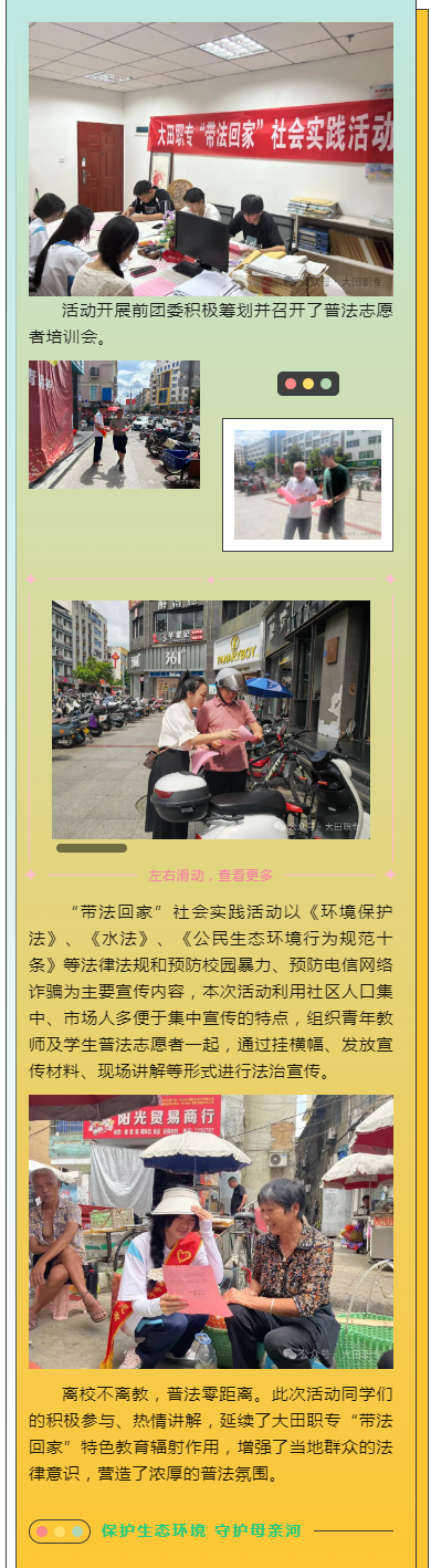 ���o���B(t��i)�h(hu��n)�� ���oĸ�H�ӡ����������_չ�������ؼҡ�������`���