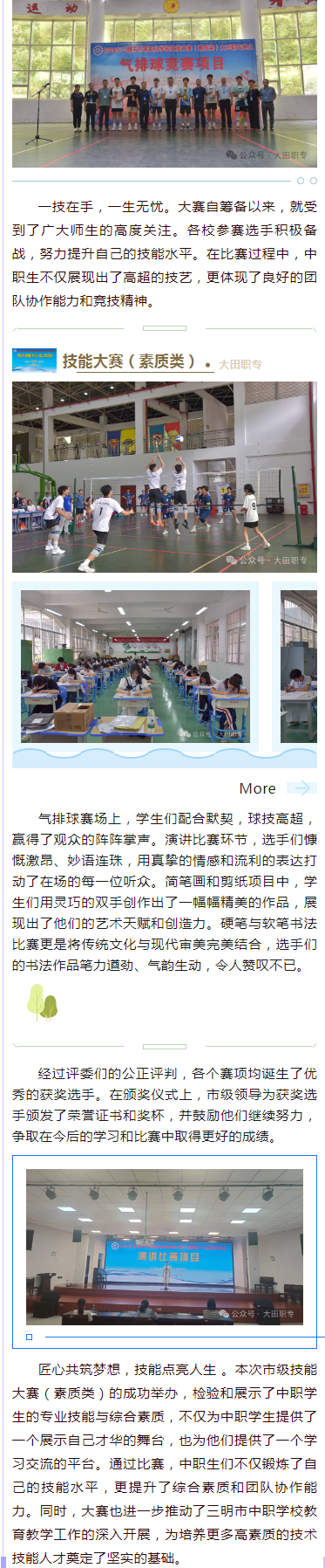 ��ȼ���������A�M���k�м�(j��)���ܴ�ِ�����|(zh��)�ِ�(xi��ng)