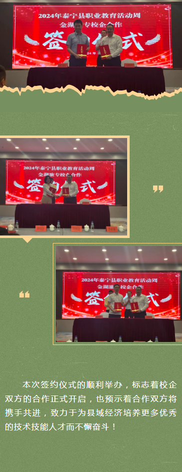 ����Ì�У��������s�xʽ�A�M��Ļ