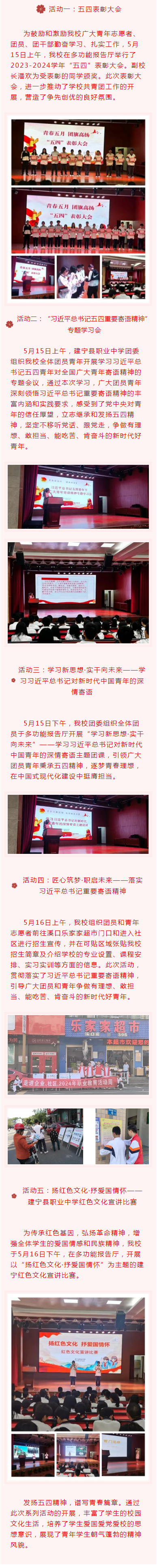 �����h�I(y��)�ЌW�I(y��)���������ϵ���ġ��ഺ�������F��ߓP�����}�F�ջ��