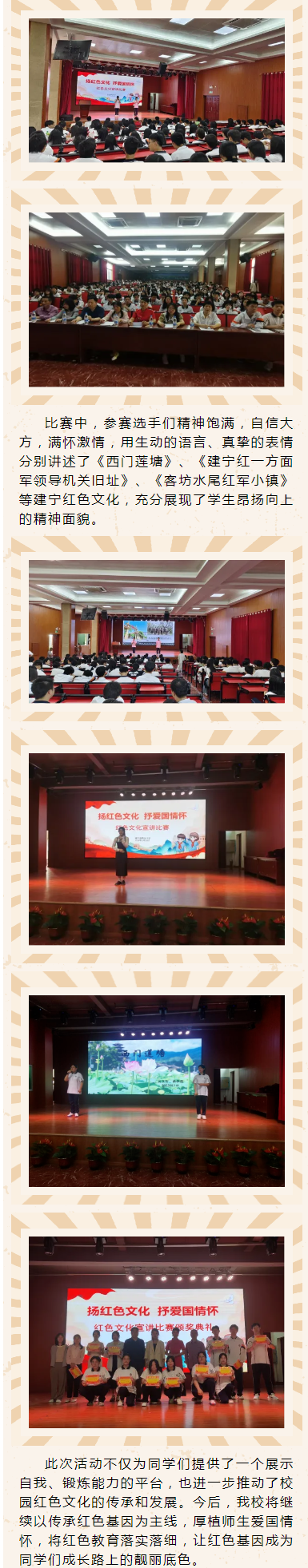 �����h�I(y��)�ЌW(xu��)�I(y��)���������ϵ���塾�P�tɫ�Ļ�  ��ۇ���ѡ��������h�I(y��)�ЌW(xu��)�tɫ�Ļ����v��ِ