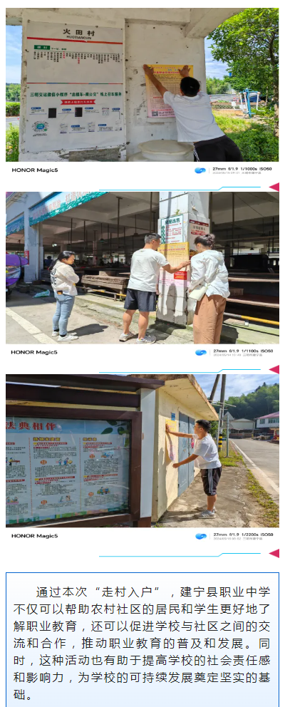 �����h�I(y��)�ЌW(xu��)�I(y��)���������ϵ�ж�֮���ߴ������