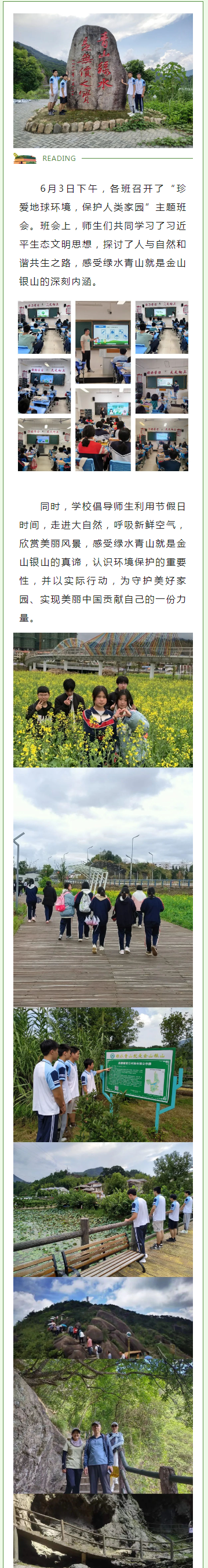 ȫ���G���Ը������o���ü҈@������Ϫ�h�I(y��)�ЌW(xu��)�_չ������h(hu��n)���ա����}�������