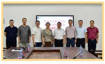 �����ٰl(f��)չ �y�ֹ��M(j��n)��������Уǰ��Ȫ���A���I(y��)�W(xu��)Ժ����