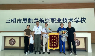 ���f������ح������˼�P�m�����I(y��)���g(sh��)�W(xu��)У�̎�ů������ ����ʧ��ͯ�ؼ�