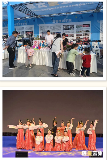 ϲ�� | ���������W(xu��)Ժ�@����ʡ�����YԴ��������Ϗdͨ���P