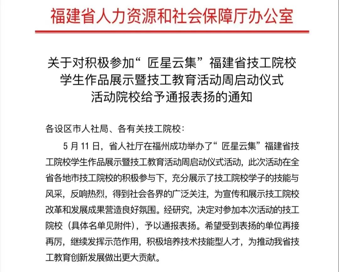 ϲ�� | ���������W(xu��)Ժ�@����ʡ�����YԴ��������Ϗdͨ���P