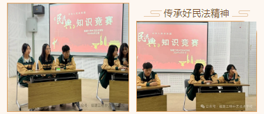 ����������ˇ���g(sh��)�W(xu��)У�_չ�񷨵�֪�R(sh��)��(j��ng)ِ�������W(xu��)���������B(y��ng)����