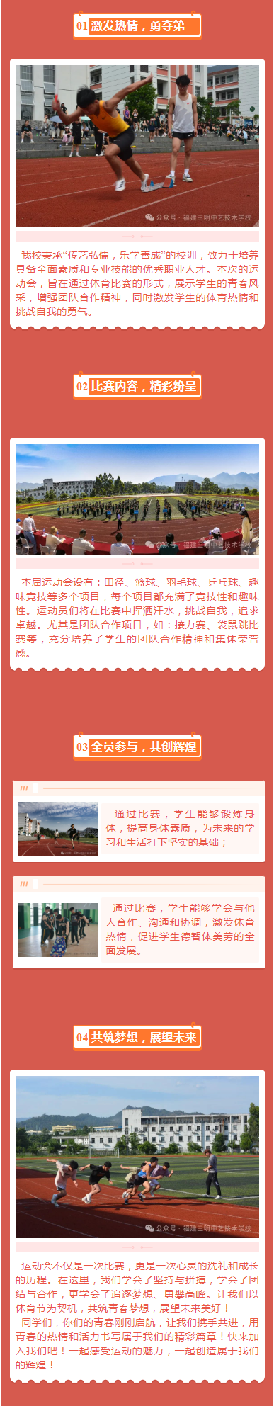 �������硤�����ഺح����������ˇ���g(sh��)�W(xu��)У�������\(y��n)�ӕ��_Ļ