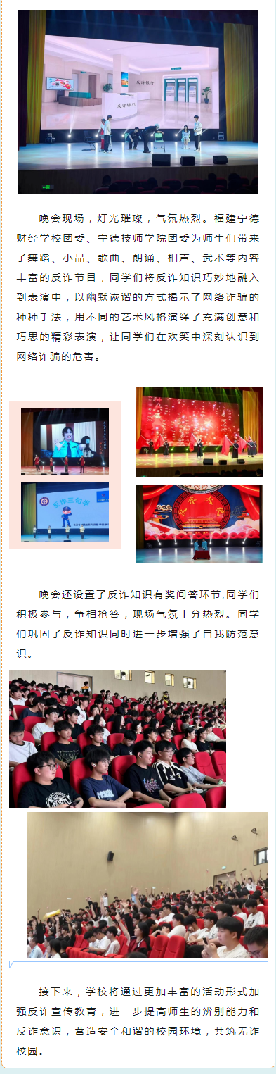 ��������ؔ(c��i)��(j��ng)�W(xu��)У�M���������̼��F(tu��n)���p��ˇ���(hu��)