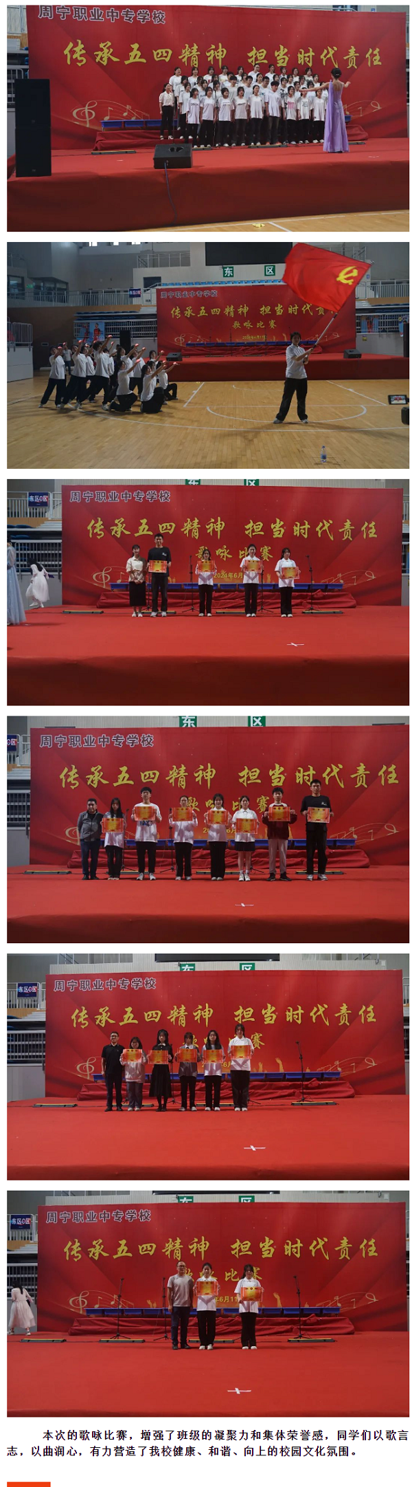�������ľ�������(d��n)��(d��ng)�r(sh��)��؟(z��)�Ρ����܌��I(y��)�Ќ�(zhu��n)�W(xu��)У�e�����ĸ�ԁ��ِ