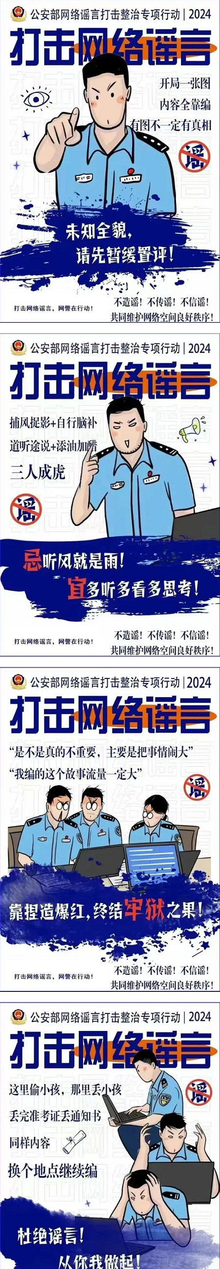 ���r���r(n��ng)�I(y��)�W(xu��)У�������������{�������{�������{��
