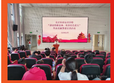 �v��Ӣ�۹��� ���мtɫ�ǻ𡪡����r�w���\�ӌWУ����Ӣ�����E���v���