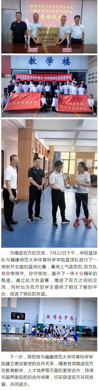�������A �ƵZǰ�С��� ����������W(xu��)�w���ƌW(xu��)�W(xu��)Ժ�W�R<a href=http://www.tzshuifang.com/school-371/ target=_blank class=infotextkey>Ȫ���w���\(y��n)��(d��ng)�W(xu��)У</a>�{(di��o)�н���