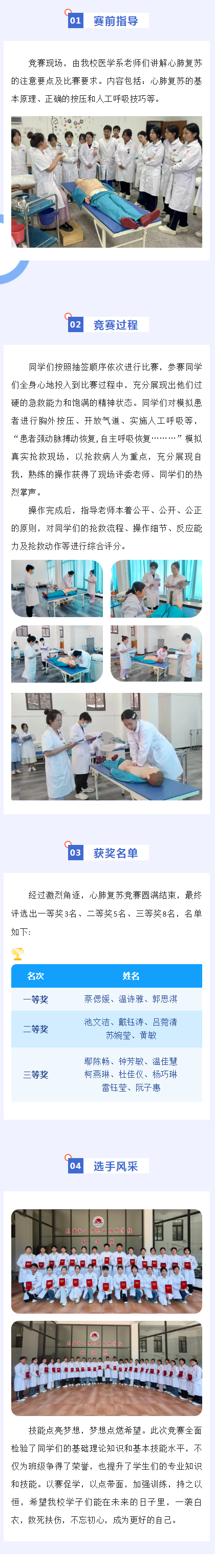 У�@���o(h��)���ȡ�����߅�������r���˲��I(y��)���g(sh��)�W(xu��)У�ķΏ�(f��)�K���ܴ�ِ�A�M��Ļ��