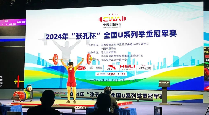 <a href=http://www.tzshuifang.com/school-371/ target=_blank class=infotextkey>Ȫ���w���\(y��n)��(d��ng)�W(xu��)У</a>��Ⱥ����2024��ȫ��uϵ���e�ع�܊ِ���Z����