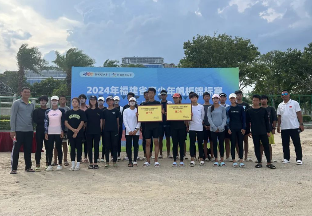 ϲ Ӎ <a href=http://www.tzshuifang.com/school-371/ target=_blank class=infotextkey>Ȫ���w���\�ӌWУ</a>�\��꠫@2024�긣��ʡ�����귫���\��ِ���ӈF�w��һ����Ů�ӈF�w�ڶ���