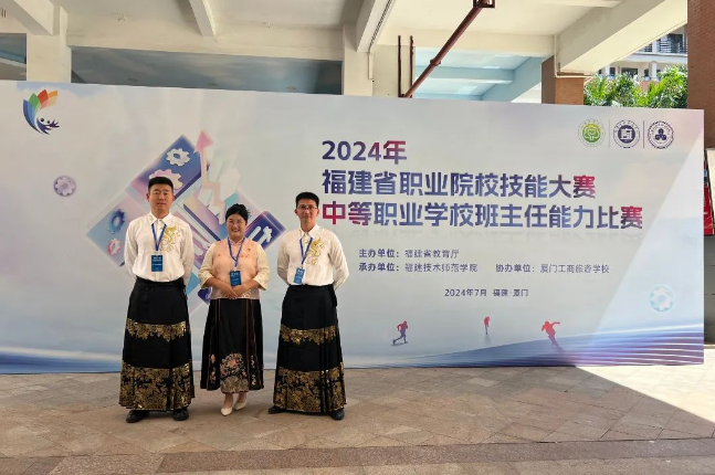 ϲӍ��<a href=http://www.tzshuifang.com/school-385/ target=_blank class=infotextkey>�x���I(y��)�Ќ��WУ</a>�̎��Fꠘs�@2024�긣��ʡ�I(y��)ԺУ���ܴ�ِ�е��I(y��)�WУ������������ِ���Ȫ�