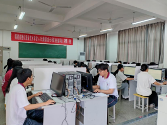 課證融通 賦能未來——<a href=http://www.tzshuifang.com/school-435/ target=_blank class=infotextkey>德化職業(yè)技術學校</a>順利完成2024年上半年1+X職業(yè)技能等級證書考核工作