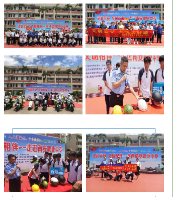 <a href=http://www.tzshuifang.com/school-410/ target=_blank class=infotextkey>�ϰ��I(y��)�Ќ��W(xu��)У</a>�_չ��ͨ��ȫ�������