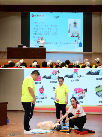 ��ƽ���r(n��ng)�I(y��)�WУ166��־Ը���������յ�22��ȫ����W����\��ِ