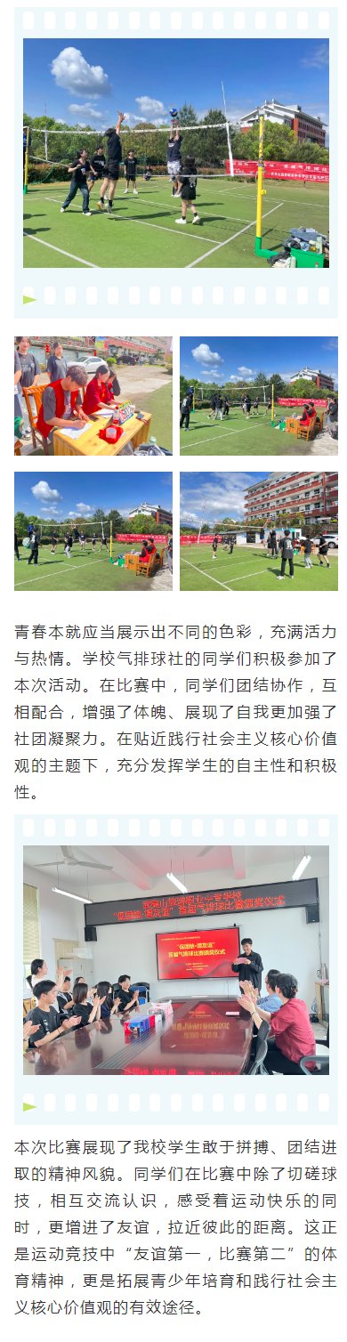 ����ɽ�����I(y��)�Ќ��W(xu��)�����وF(tu��n)�Y(ji��)�������x���׌Ú������ِ�A�M��Ļ