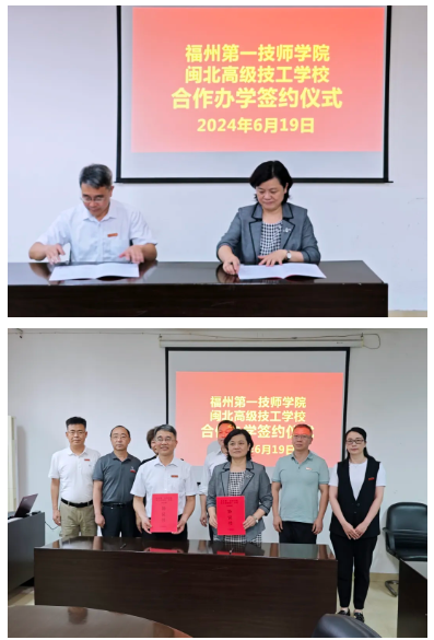 ��ƽ���}���߼������W(xu��)У|ԺУ�����\�l(f��)չ���y�ֹ�����ƪ��