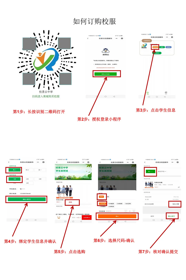<a href=http://www.tzshuifang.com/school-364/ target=_blank class=infotextkey>�������Q(m��o)�WУ</a>2024��������W�֪