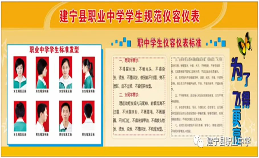 �����h�I(y��)�ЌW2024-2025�W���＾�W���_�W����