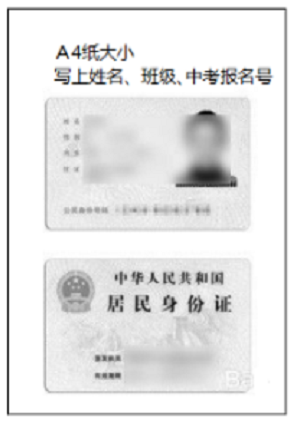 <a href=http://www.tzshuifang.com/school-573/ target=_blank class=infotextkey>�B�T�м����I(y��)���g(sh��)�W(xu��)У</a>2024��������W(xu��)ָ�ρ�����Ո������